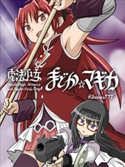 十月蛇胎完整版人物关系图谱修订